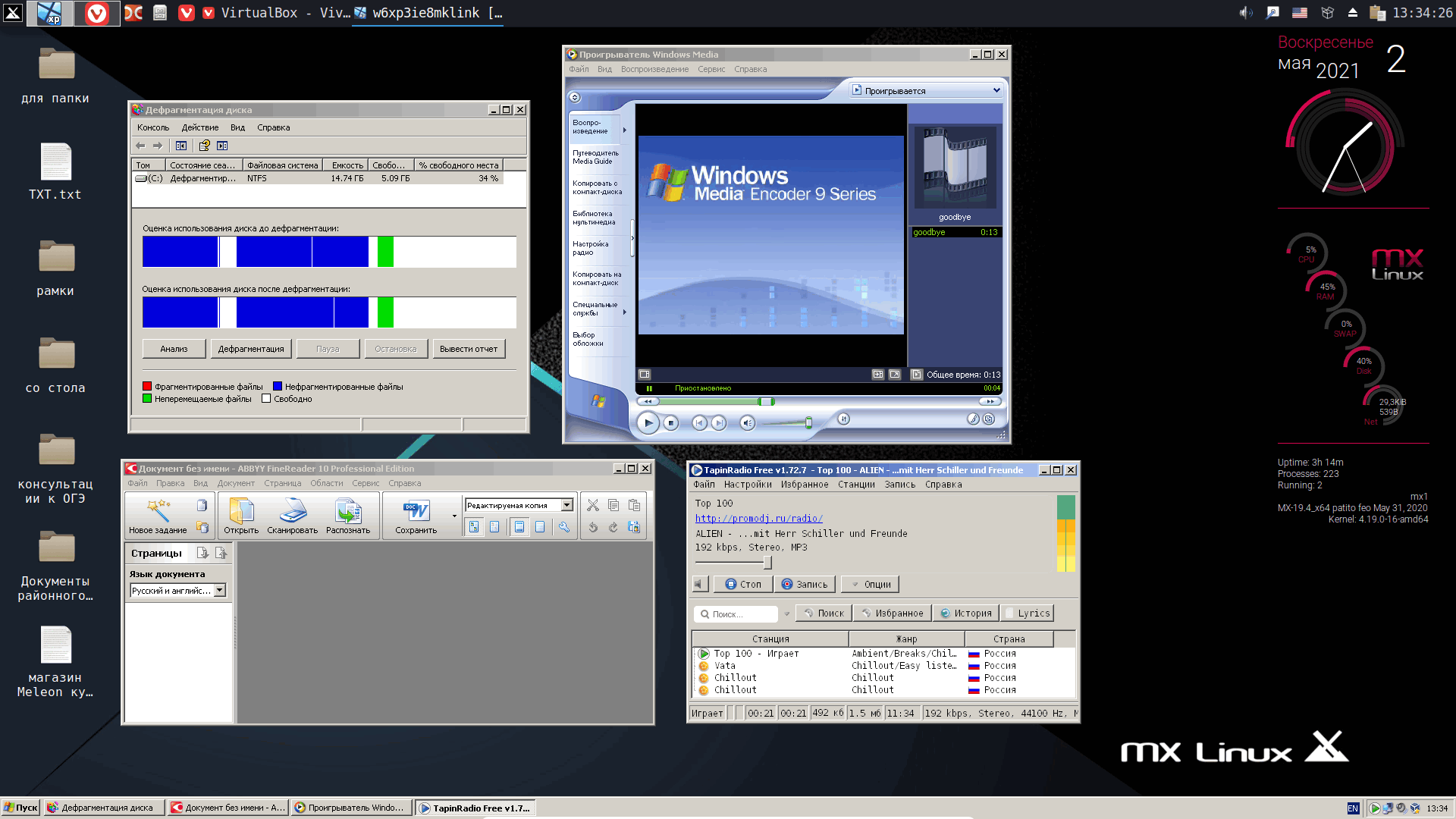 windowsxp.png